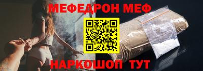 первитин Ликино-Дулёво