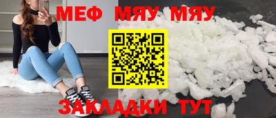 амфетамин Лесосибирск