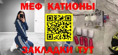 гидра Ливны