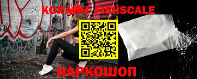 каннабис Малгобек