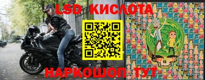 тгк Малоярославец