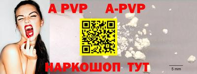 первитин Ликино-Дулёво