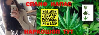 первитин Ликино-Дулёво