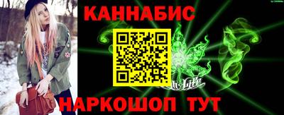 первитин Ликино-Дулёво
