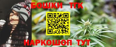 амфетамин Лесосибирск