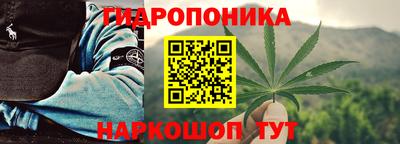 первитин Ликино-Дулёво