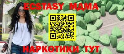 первитин Ликино-Дулёво