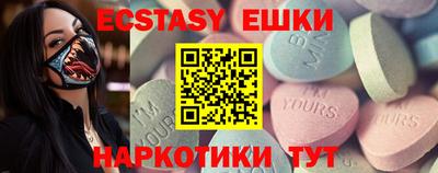 первитин Ликино-Дулёво