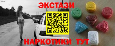 первитин Ликино-Дулёво