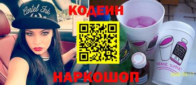 первитин Ликино-Дулёво