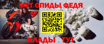 первитин Ликино-Дулёво