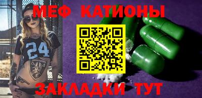 амфетамин Лесосибирск