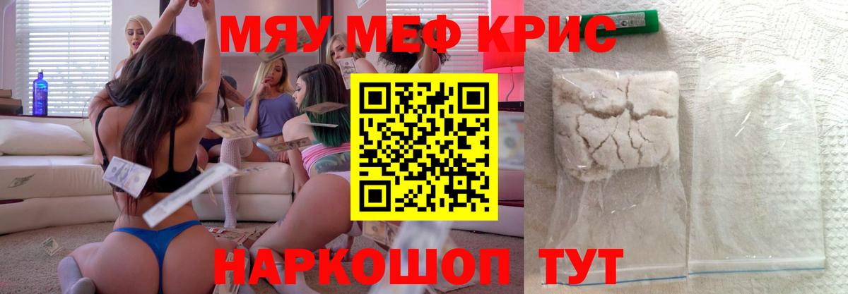 Бутират Вятские Поляны